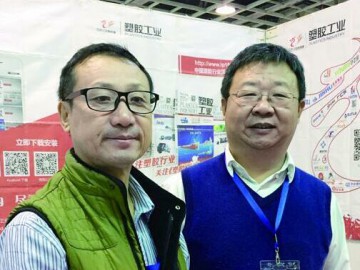 重慶明珠：無(wú)畏者勇