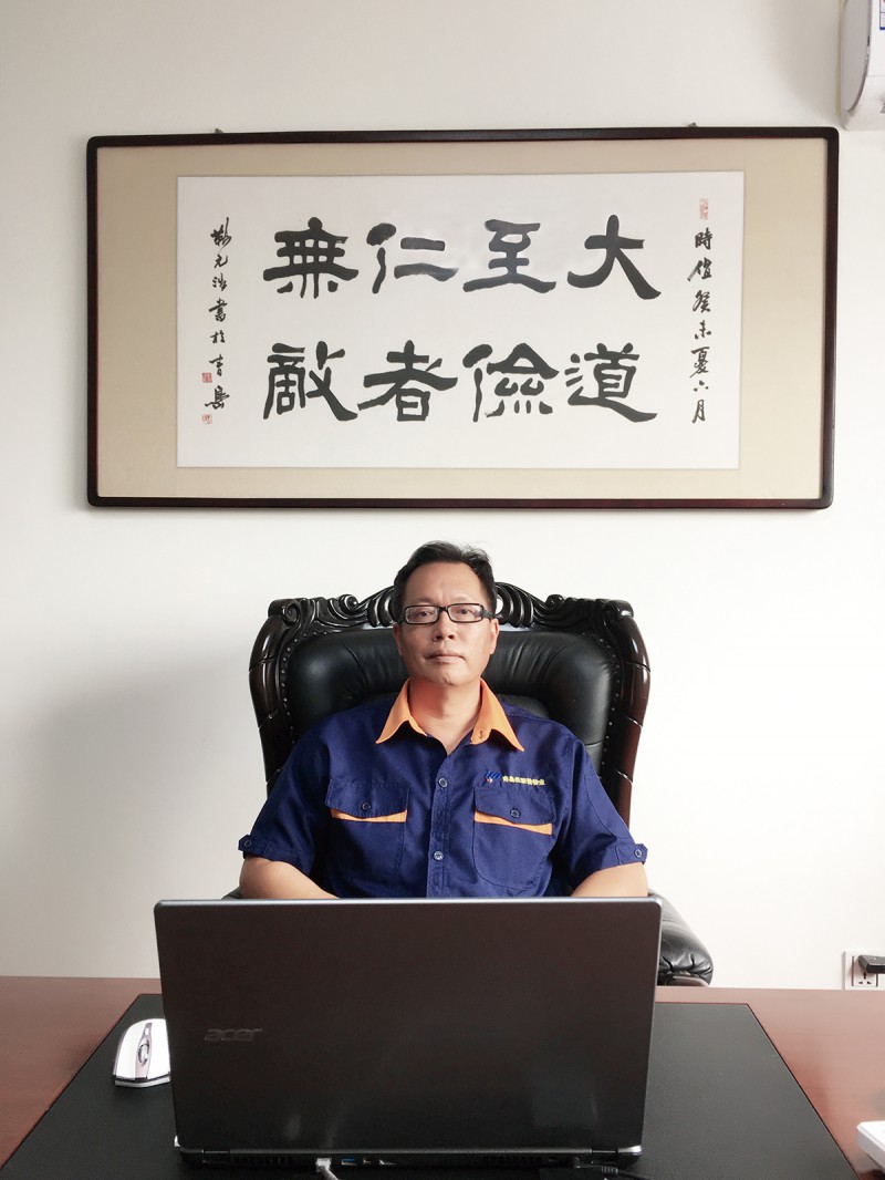 青島優(yōu)派普環(huán)??萍脊煞萦邢薰究偨浝硖婆d國