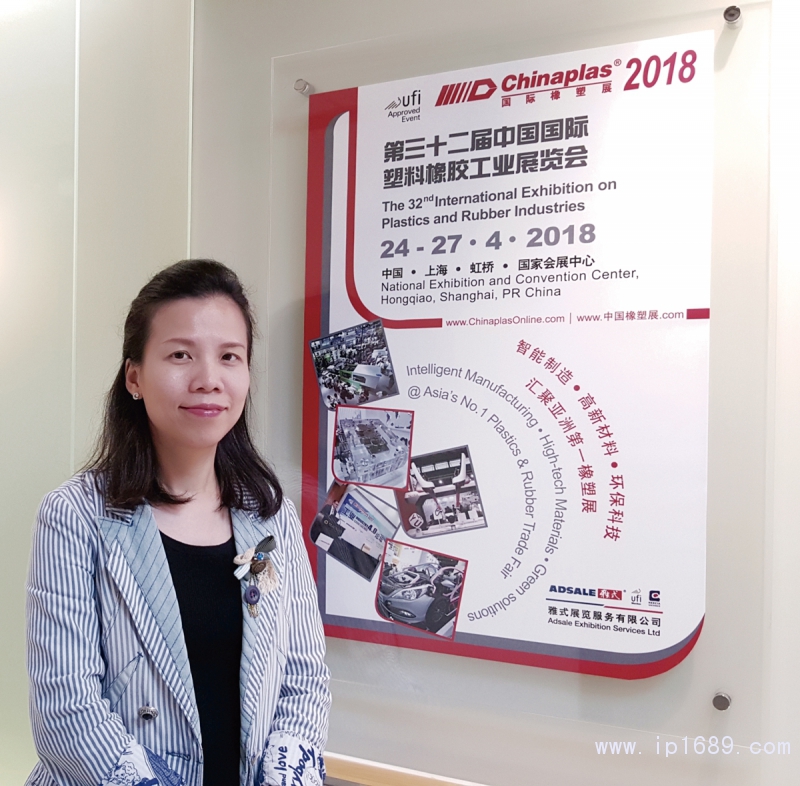 雅式展覽服務(wù)有限公司總經(jīng)理梁雅琪女士堅信,今屆展會無論是展商展品、創(chuàng)新技術(shù)、同期活動,還是現(xiàn)場服務(wù),都會給業(yè)界帶來非凡的全新體驗。