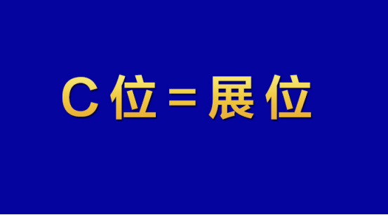終極展位等你PICK, 【塑交會(huì)】誠(chéng)邀行業(yè)大佬10月C位出道！62