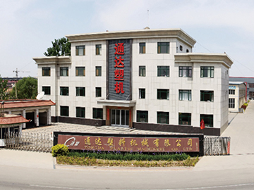 通達(dá)塑機(jī)：創(chuàng)新贏天下 科技拓市場
