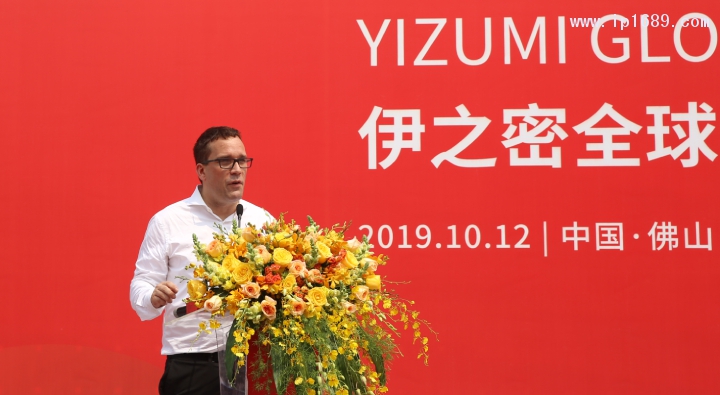 合作單位代表、德國弗勞恩霍夫協(xié)會工業(yè)自動化研究所國際項目部負責(zé)人Kay Matzner 致辭