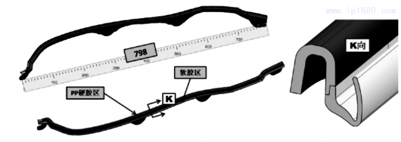 圖 1 PP+TPE 汽車(chē)密封件