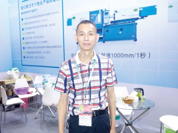 振華機(jī)械：加強(qiáng)溝通與合作  共同探討新突破、新發(fā)展