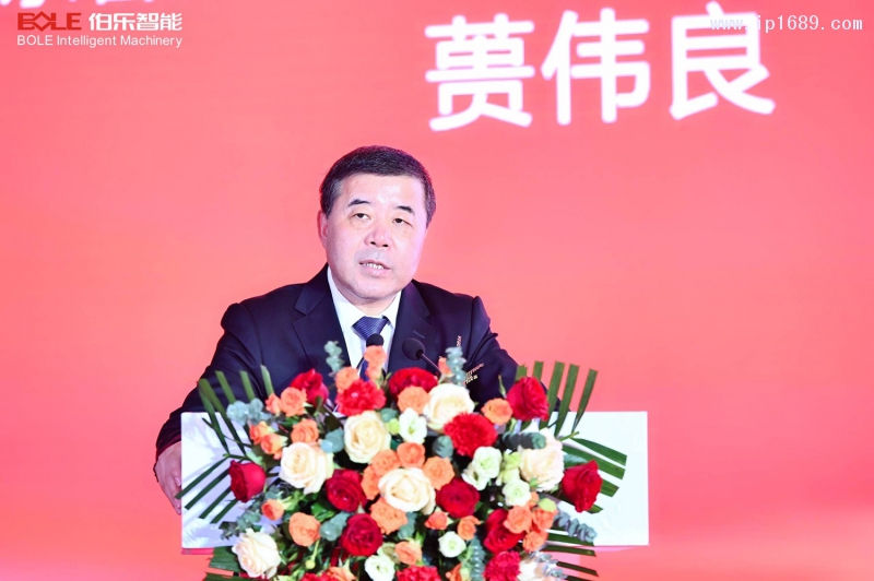 伯樂智能董事長(zhǎng)蕢偉