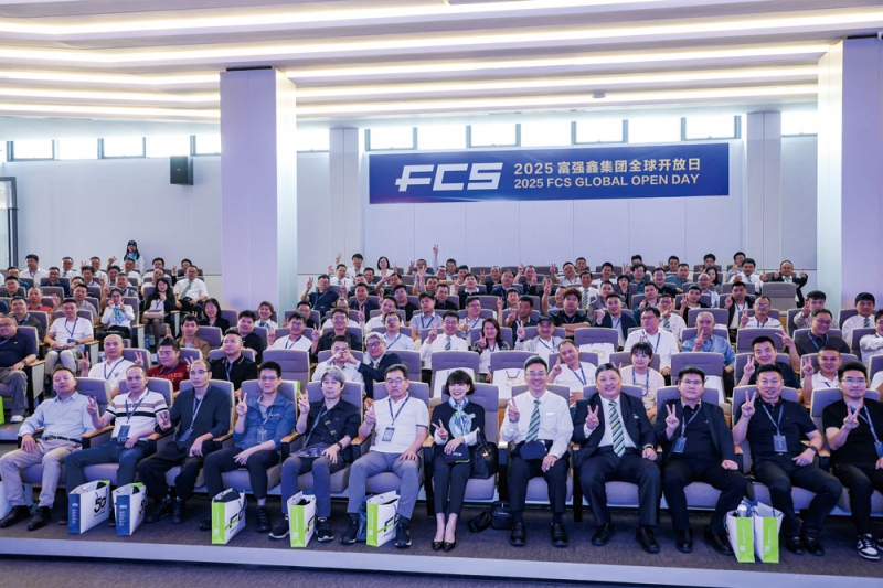 富強鑫攜行業(yè)伙伴、技術(shù)專家及全球客戶共同探秘多組分成型技術(shù)解決方案-拷貝