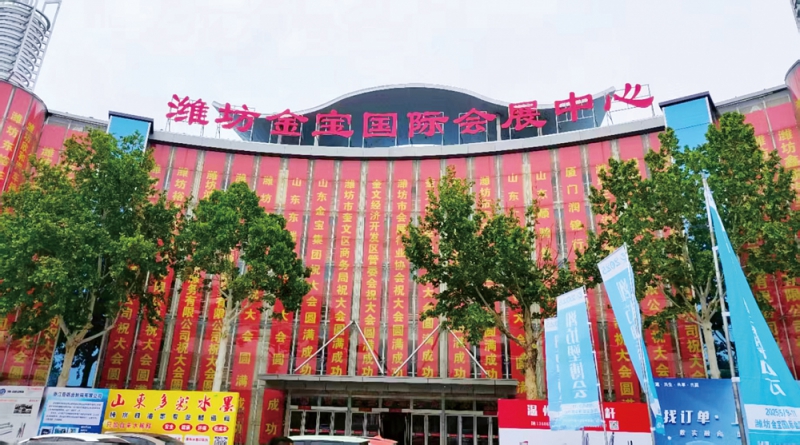 展覽規(guī)模超3萬(wàn)平方米，聚焦行業(yè)前沿