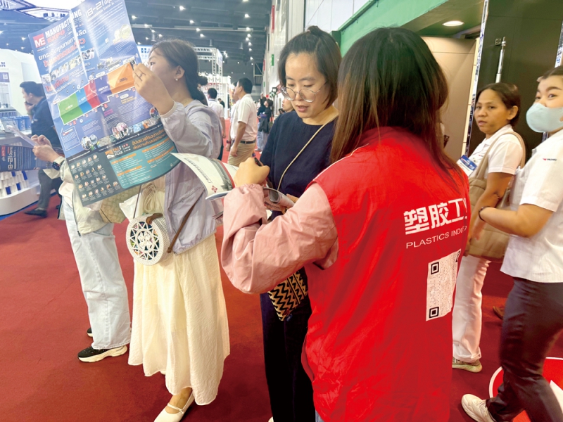 《塑膠工業(yè)》海外團(tuán)隊(duì)開展深度市場(chǎng)調(diào)研