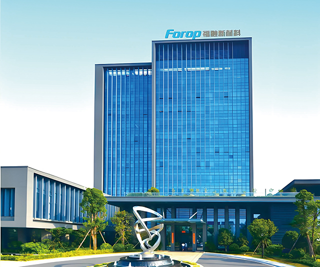 福融新材將進(jìn)一步增強(qiáng)集團(tuán)輻射西部、聯(lián)通歐亞的市場(chǎng)能力