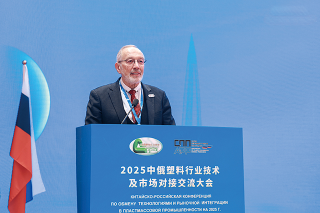 俄羅斯塑料加工協(xié)會主席卡采夫曼·米哈伊爾·列夫維奇