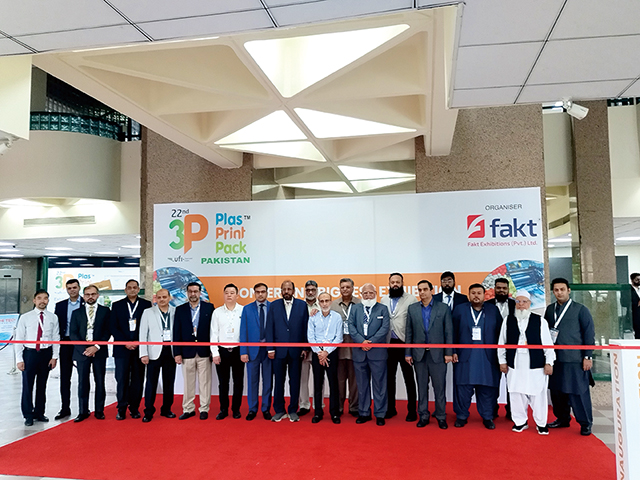 展會(huì)現(xiàn)場(chǎng)開(kāi)幕式