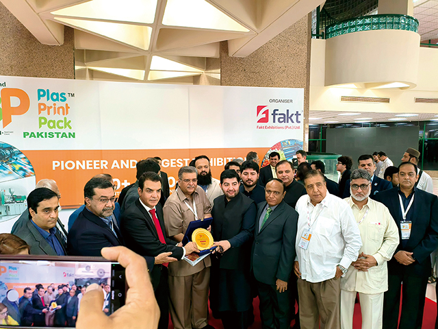 展會(huì)現(xiàn)場(chǎng)開(kāi)幕式 (4)