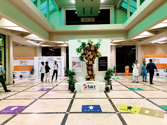 展覽面積從14,000平方米擴(kuò)大至17,000平方米